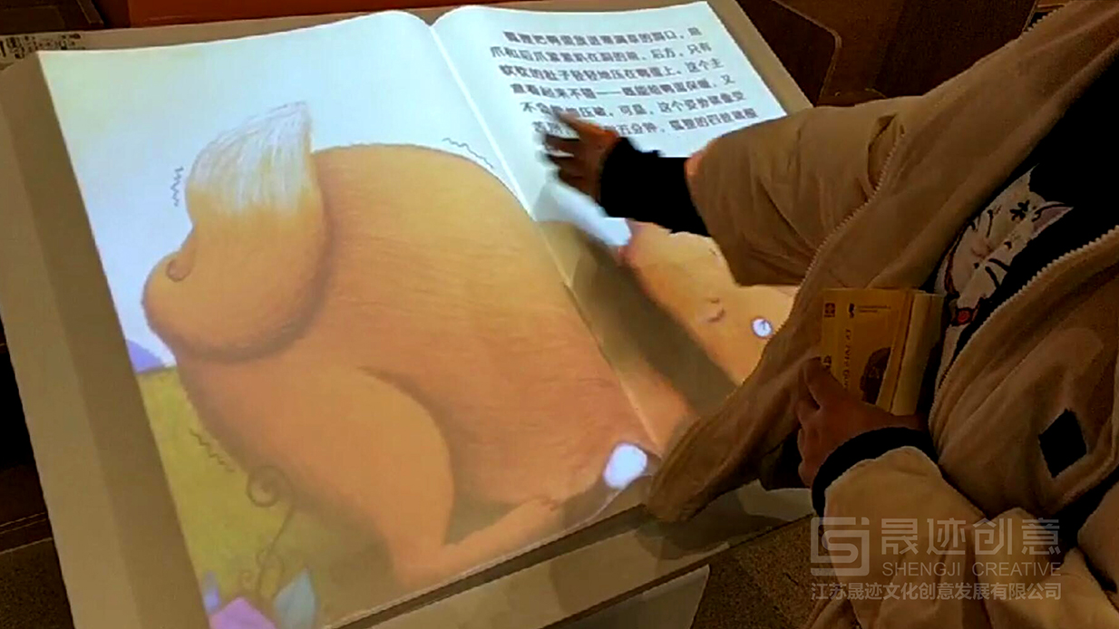 無(wú)錫新吳區(qū)少兒圖書館.jpg